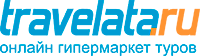Travelata
